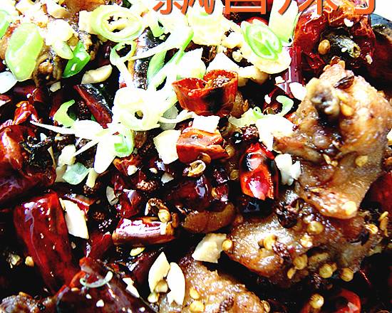 Deep fried-Chilli-Chicken (飘香辣子鸡)